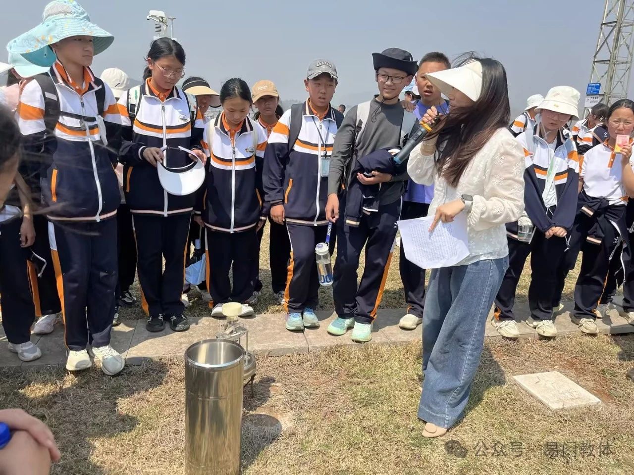 图片5.jpg 图片5.jpg