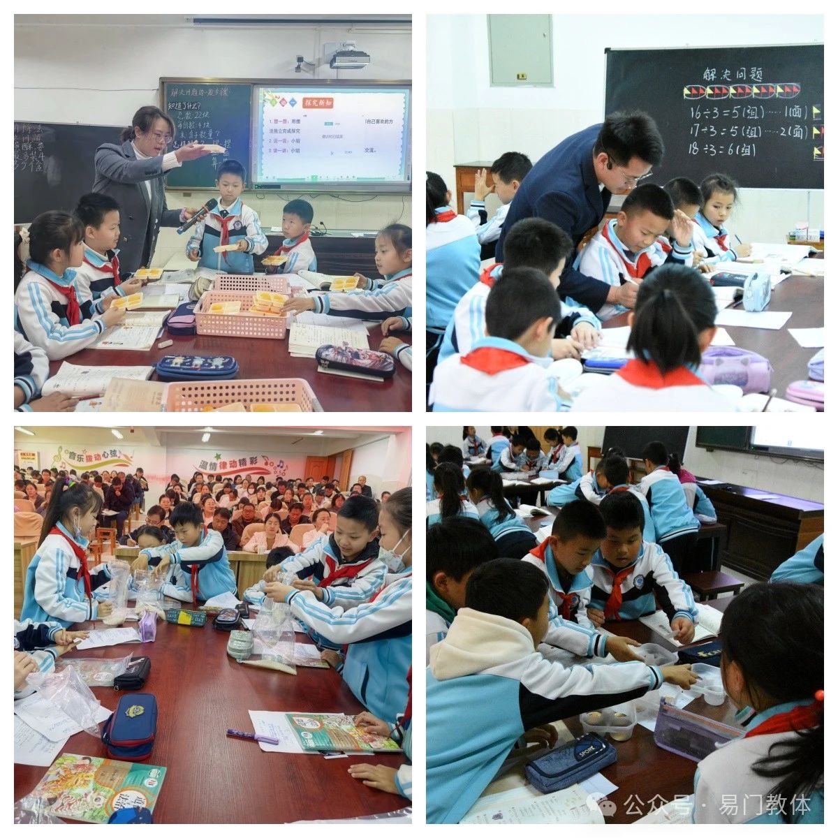 图片2.jpg 图片2.jpg