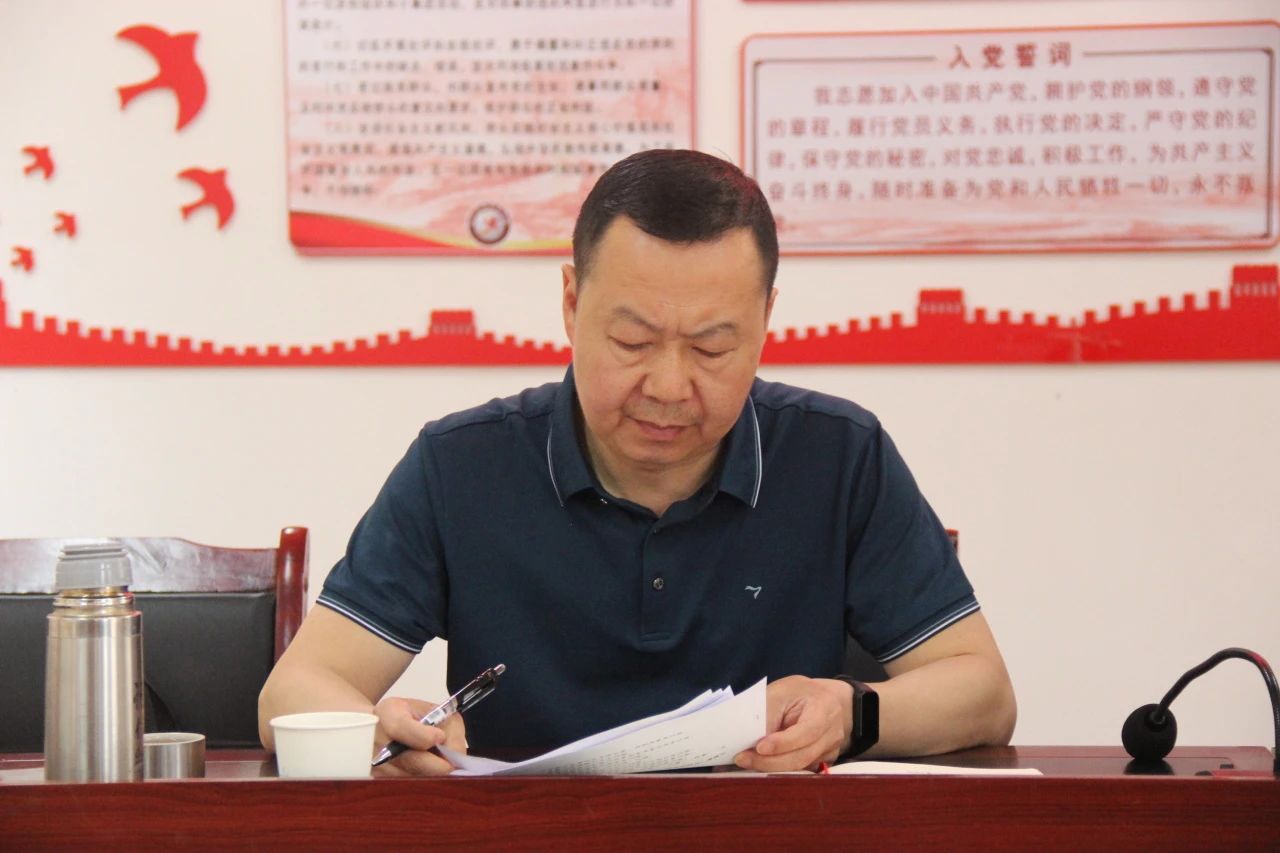 微信图片_20250423085437.jpg