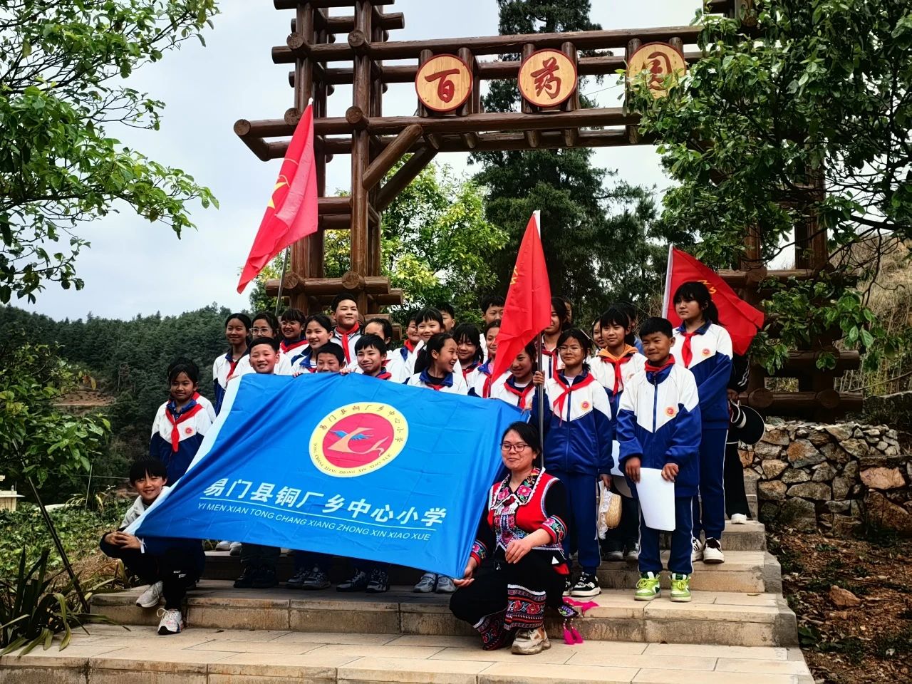 微信图片_20250423085617.jpg