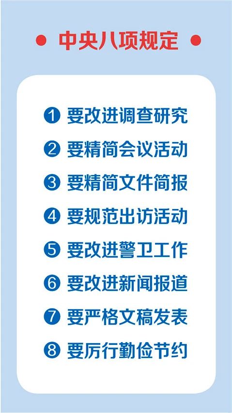 中央1.jpg