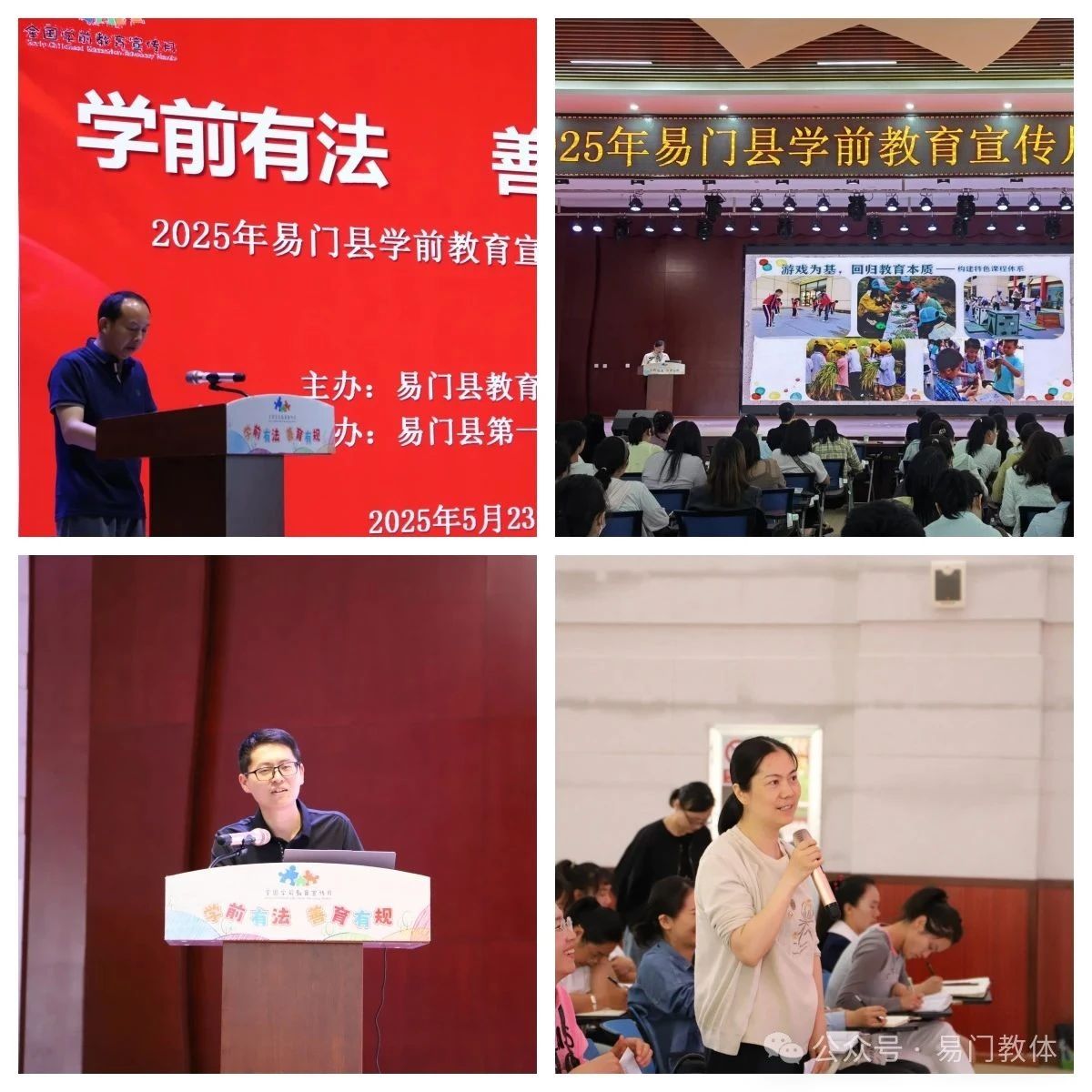 图片2.jpg