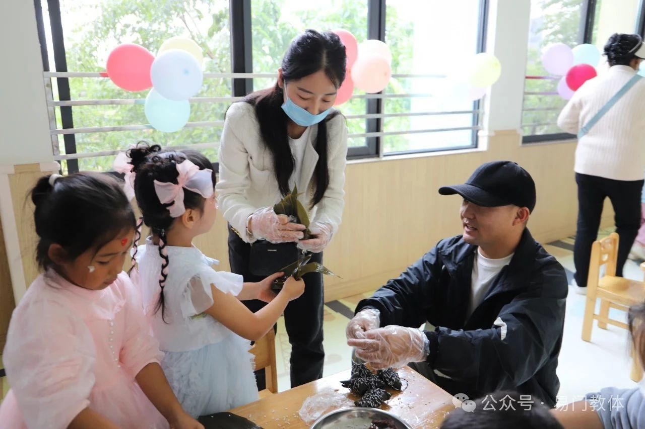 微信图片_20250604104335.jpg 微信图片_20250604104335.jpg