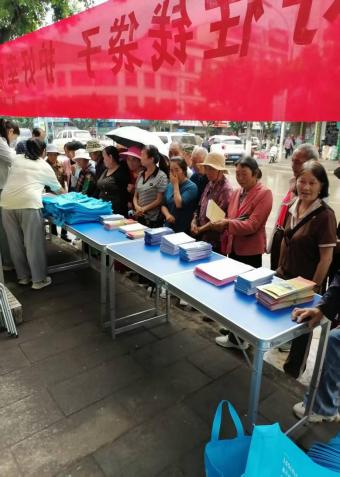 图片2.png 图片2.png