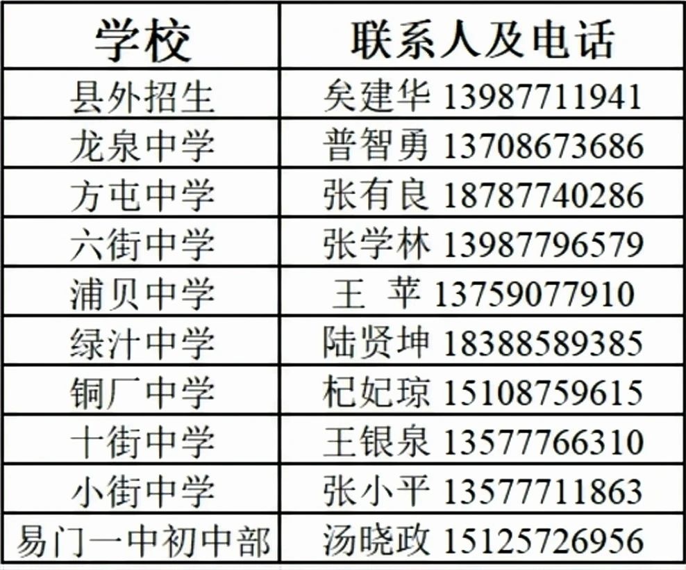 微信图片_20250702100523.jpg