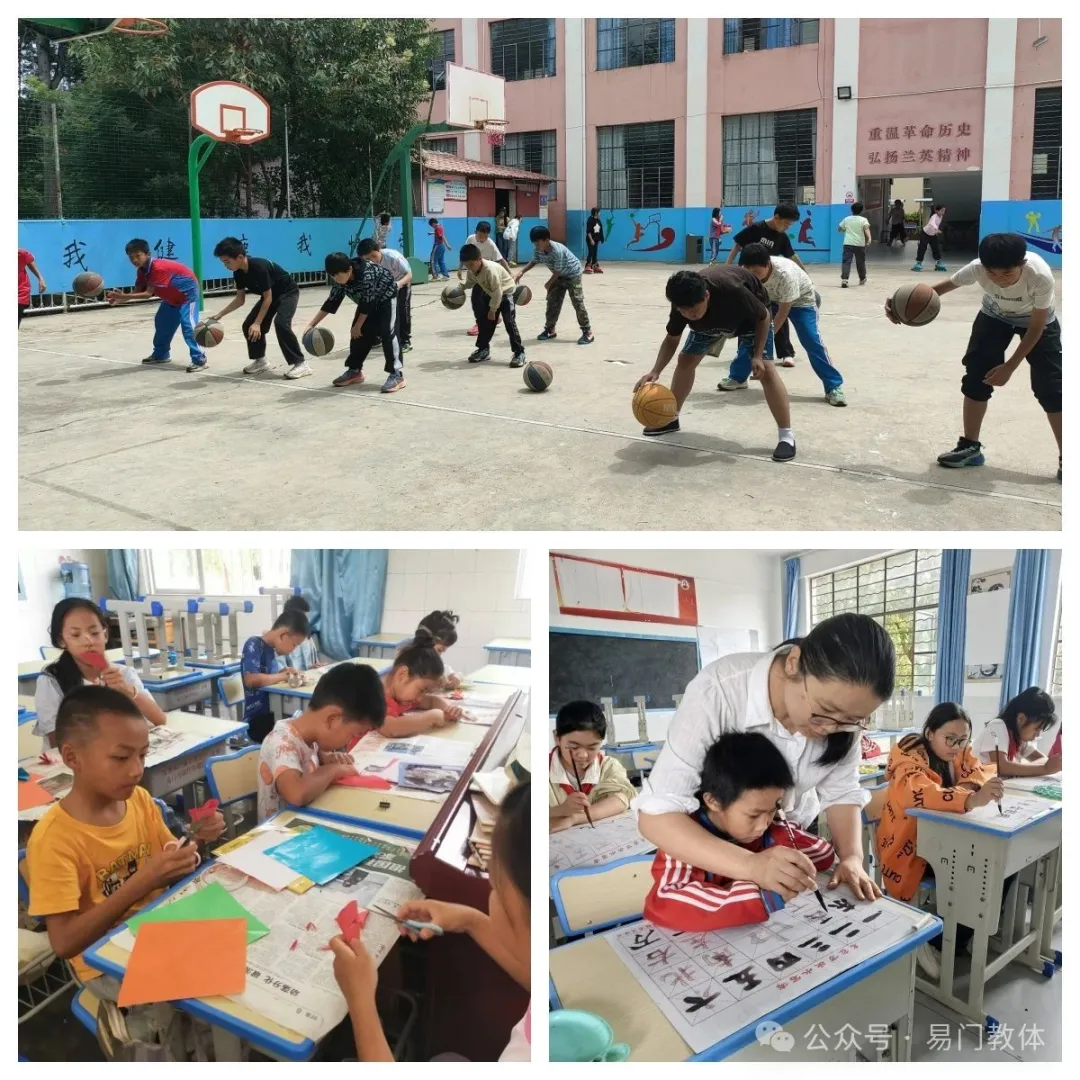 图片2.png