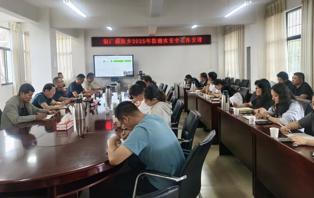 微信图片_20250807170106.jpg