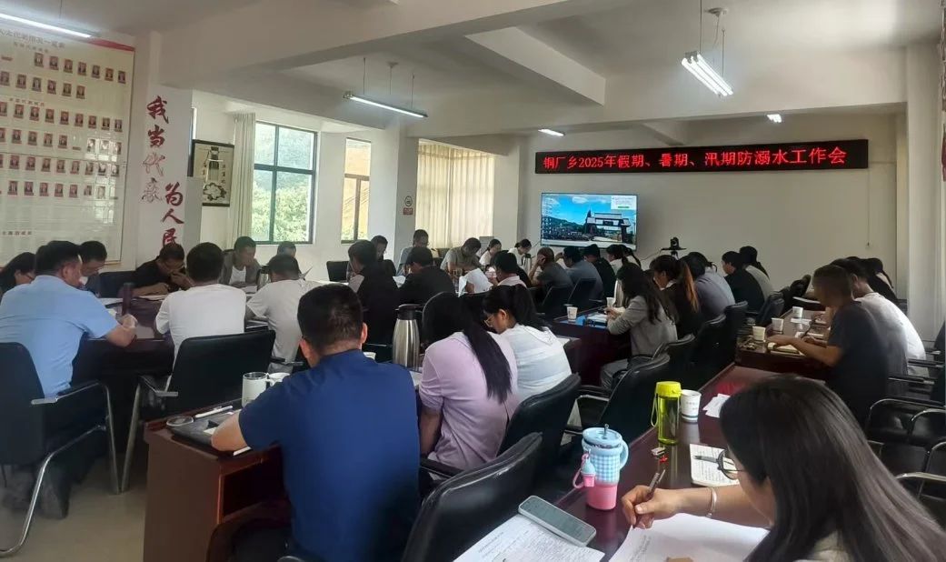 微信图片_20250807170112.jpg
