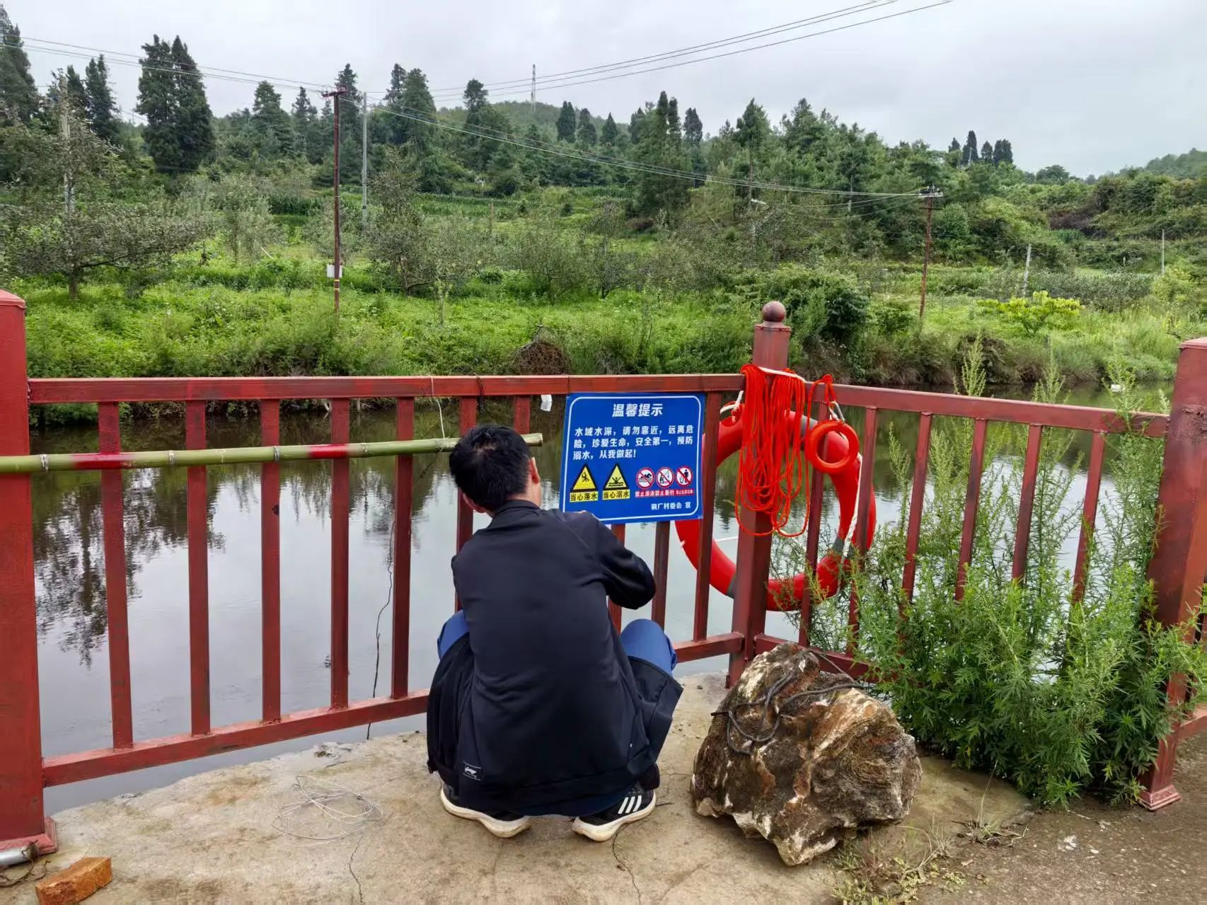 微信图片_20250807170122.jpg