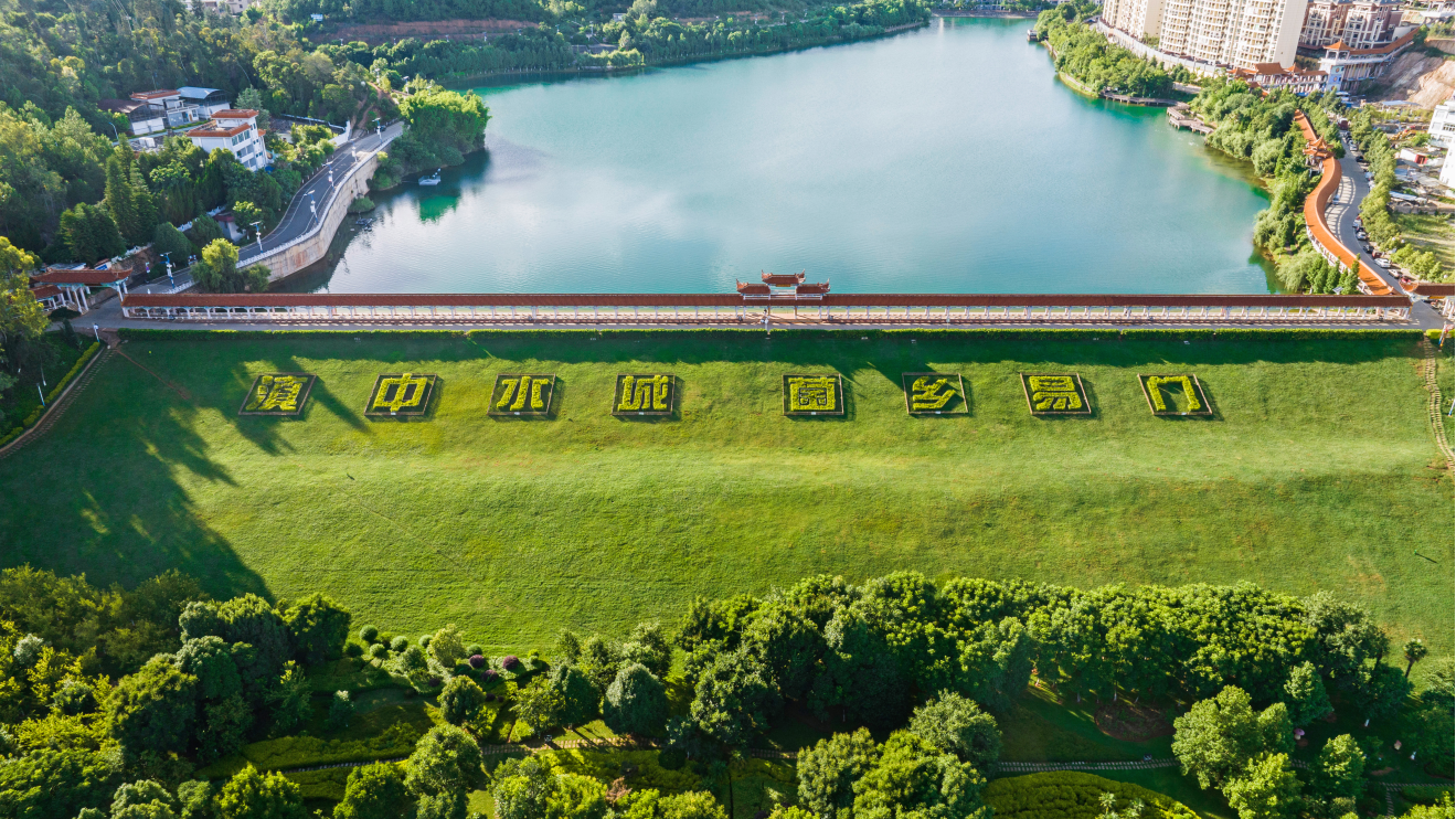 图片3.png 图片3.png