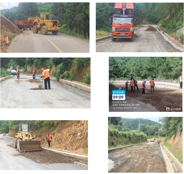 QQ图片20250901092612.png QQ图片20250901092612.png