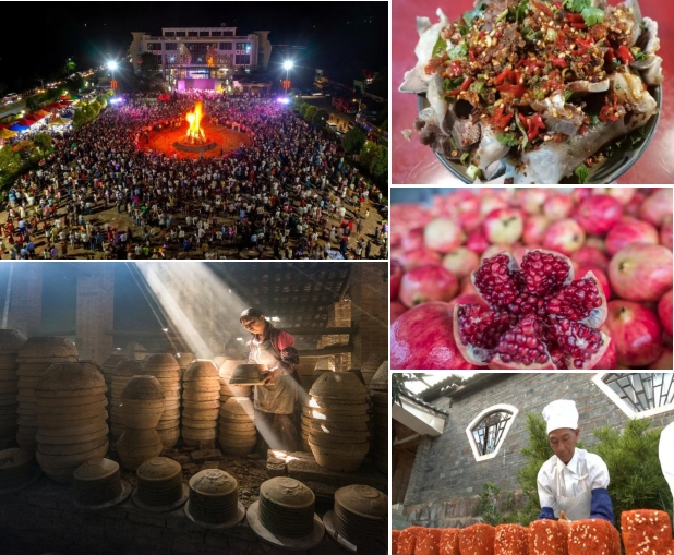 微信截图_20250916101702.png 微信截图_20250916101702.png