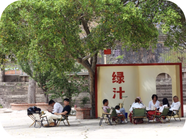 微信图片_20250918102207.png 微信图片_20250918102207.png