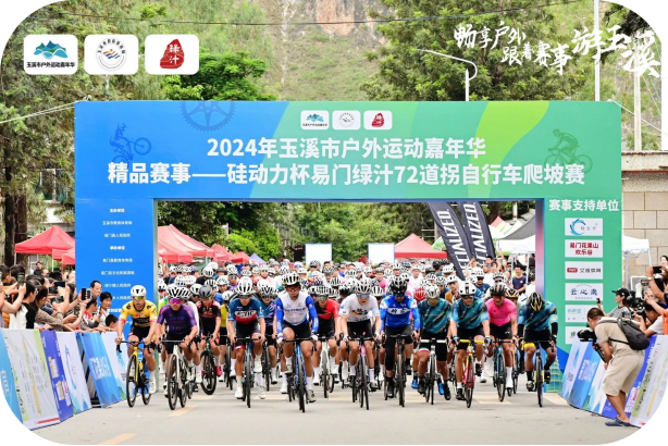 微信图片_20250918102211.png 微信图片_20250918102211.png