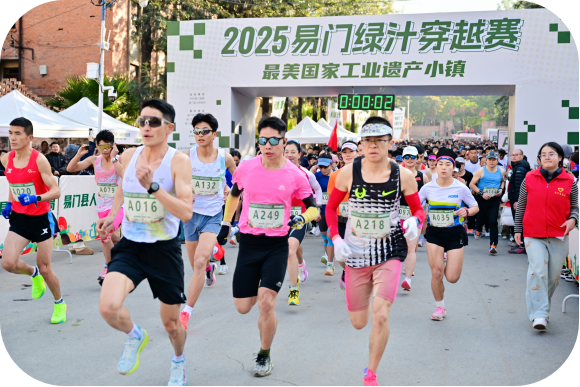 微信图片_20250918102218.png 微信图片_20250918102218.png