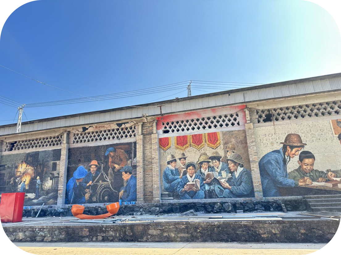 微信图片_20250918102227.png 微信图片_20250918102227.png