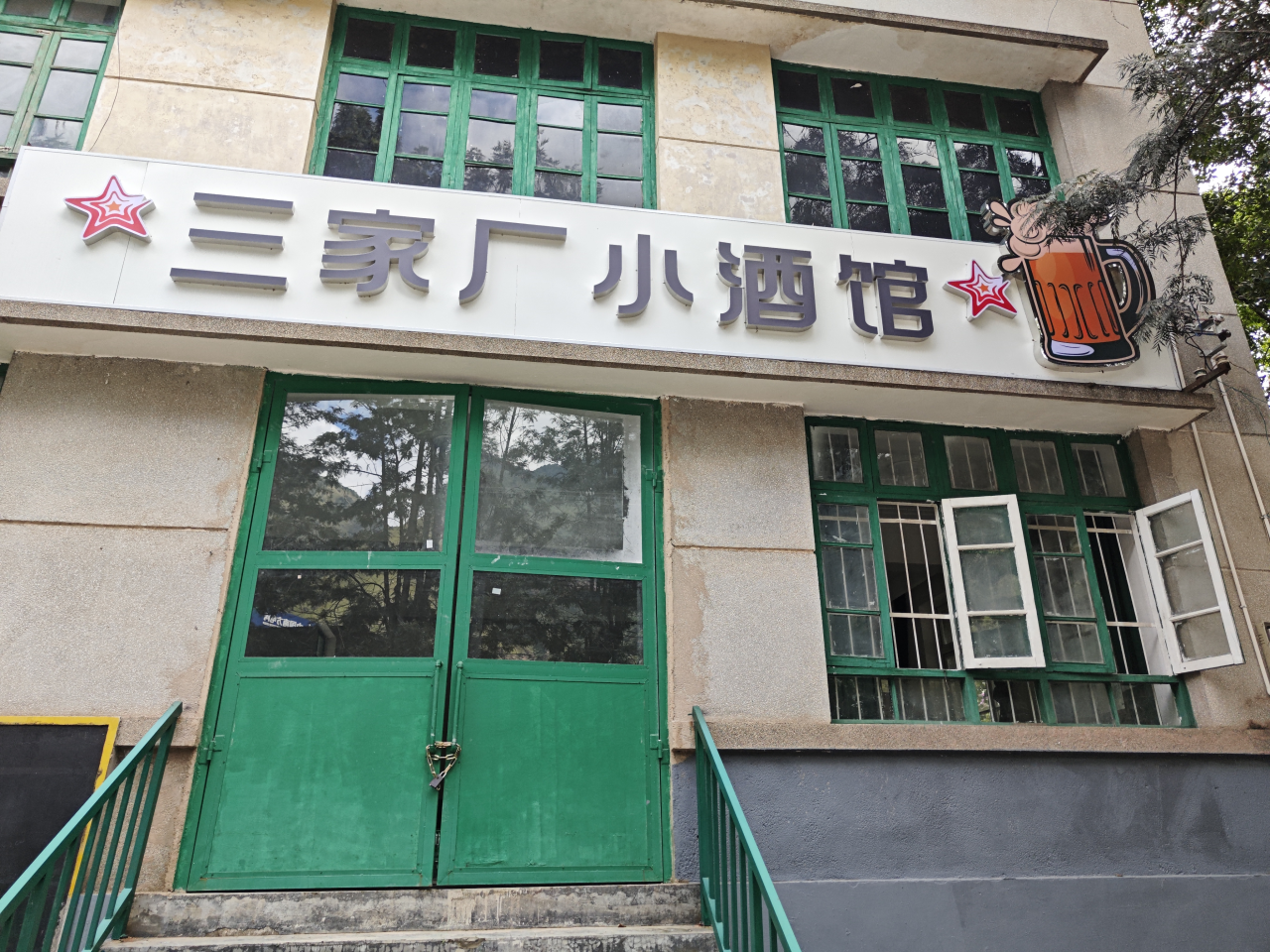 微信图片_20251017162115.png 微信图片_20251017162115.png