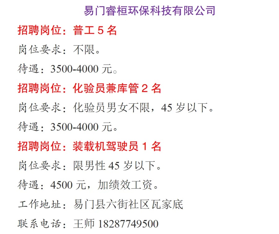 20251209-2.jpg 20251209-2.jpg