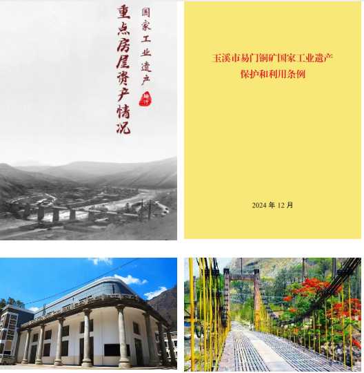 微信图片_2025-12-26_155200_181.png