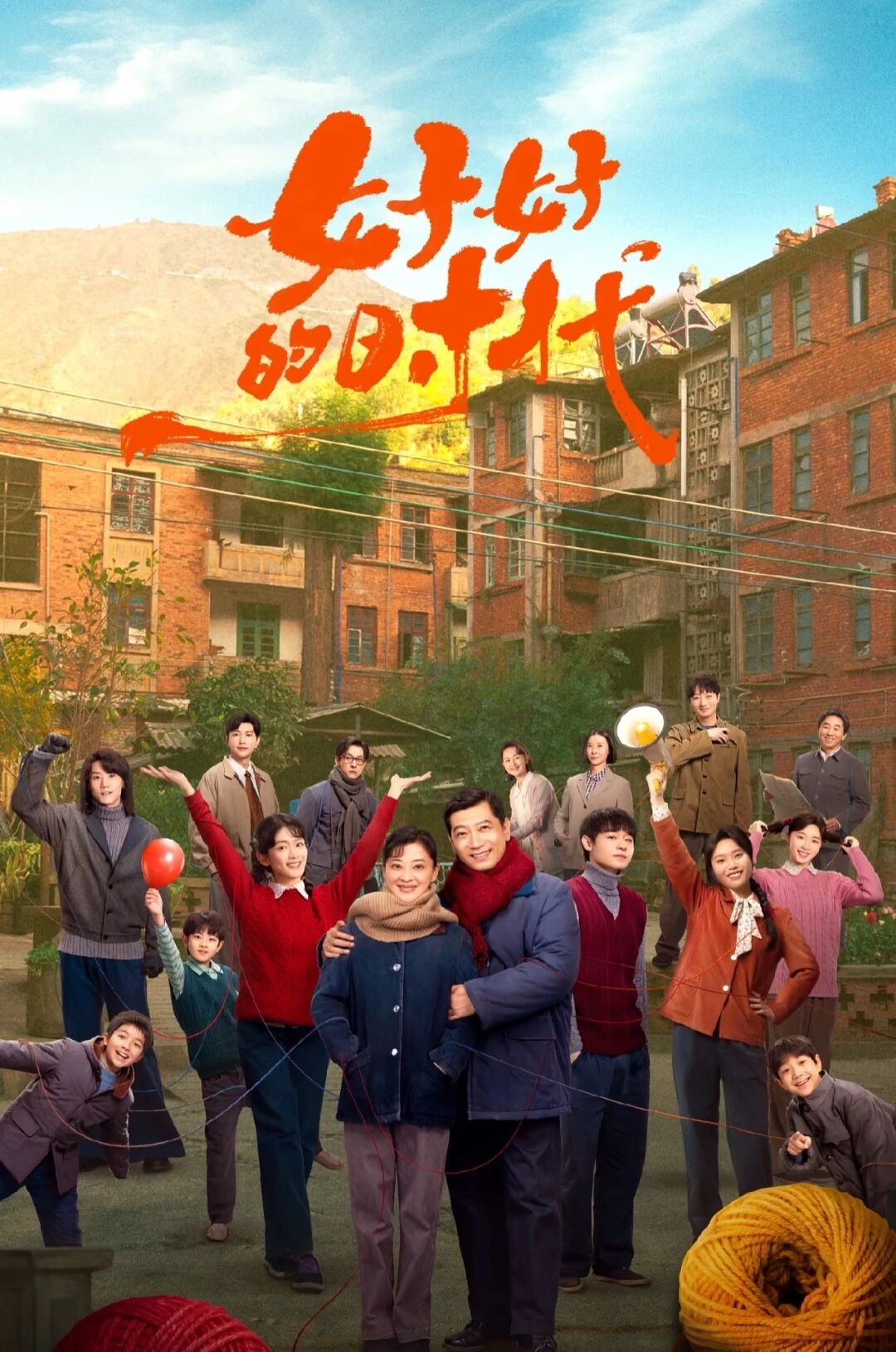 微信图片_2025-12-26_154656_175.jpg