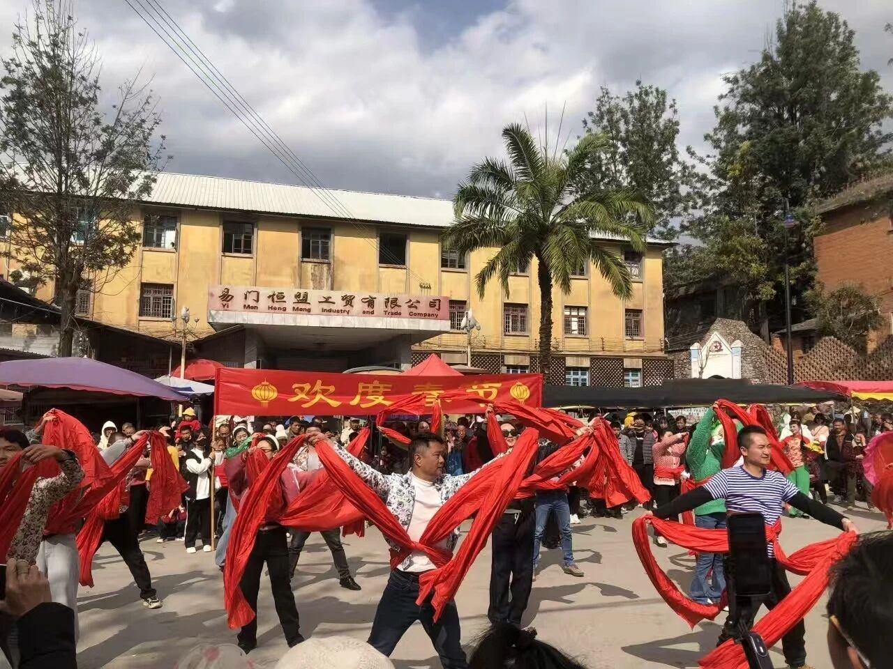 微信图片_20260204150404.jpg