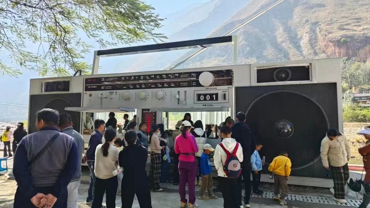微信图片_20260204144715.jpg