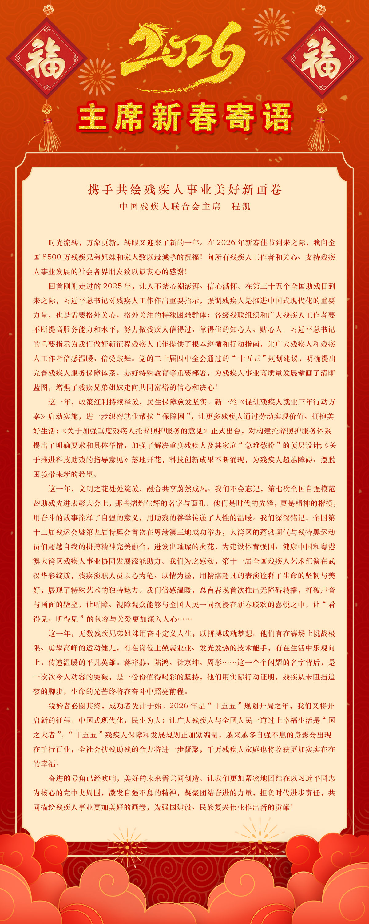 9e15e655227c52983c761721d382a111_71cf4dcc1aa04b66b10aa1d5d857025c.jpg