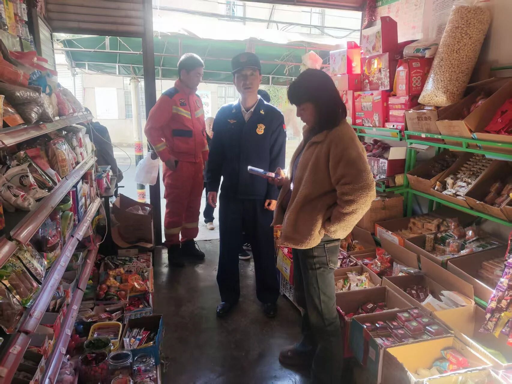 微信图片_20260228085456.jpg 微信图片_20260228085456.jpg