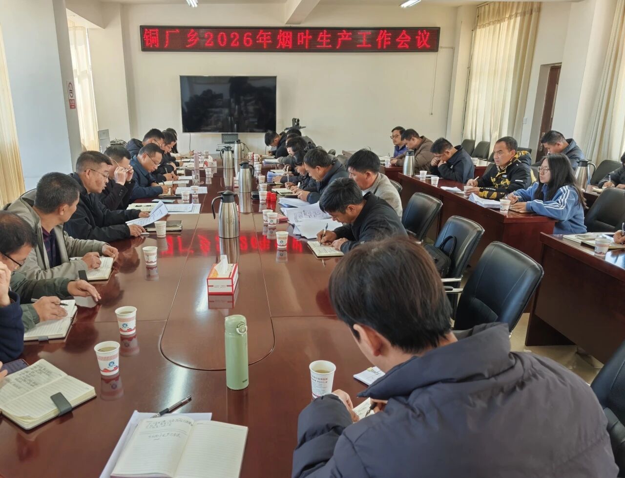 微信图片_20260302143035.jpg 微信图片_20260302143035.jpg