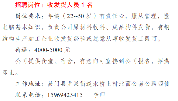 585.png 585.png
