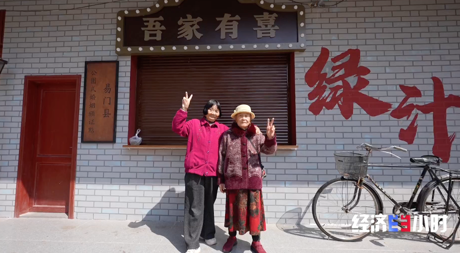 微信图片_2026-04-03_092502_009.png