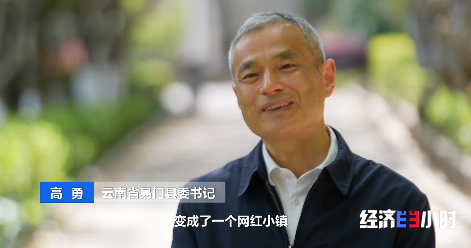 微信图片_2026-04-03_092517_016.png