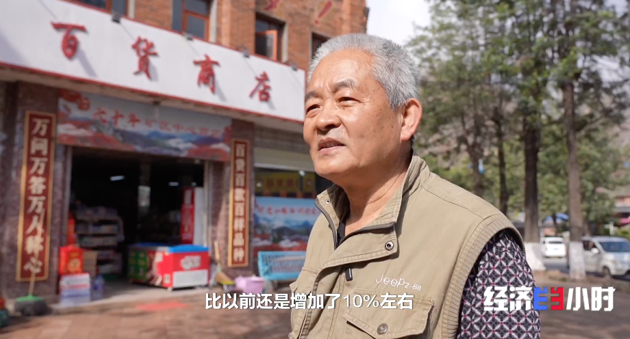 微信图片_2026-04-03_092547_441.png
