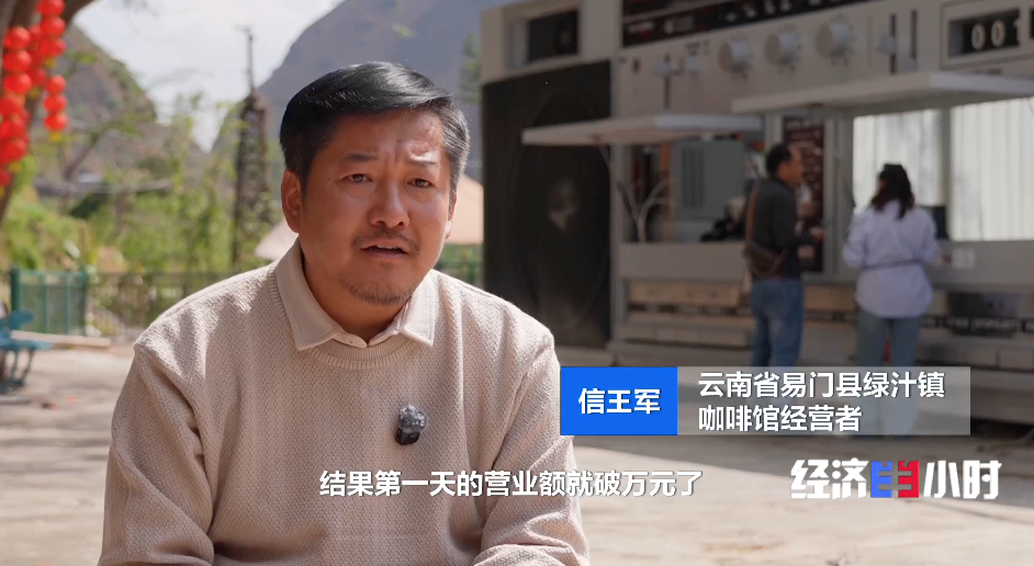 微信图片_2026-04-03_092552_516.png