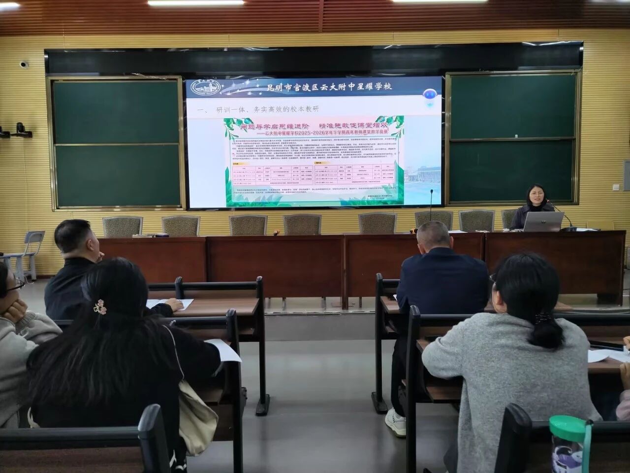 龙泉中学2.jpg 龙泉中学2.jpg