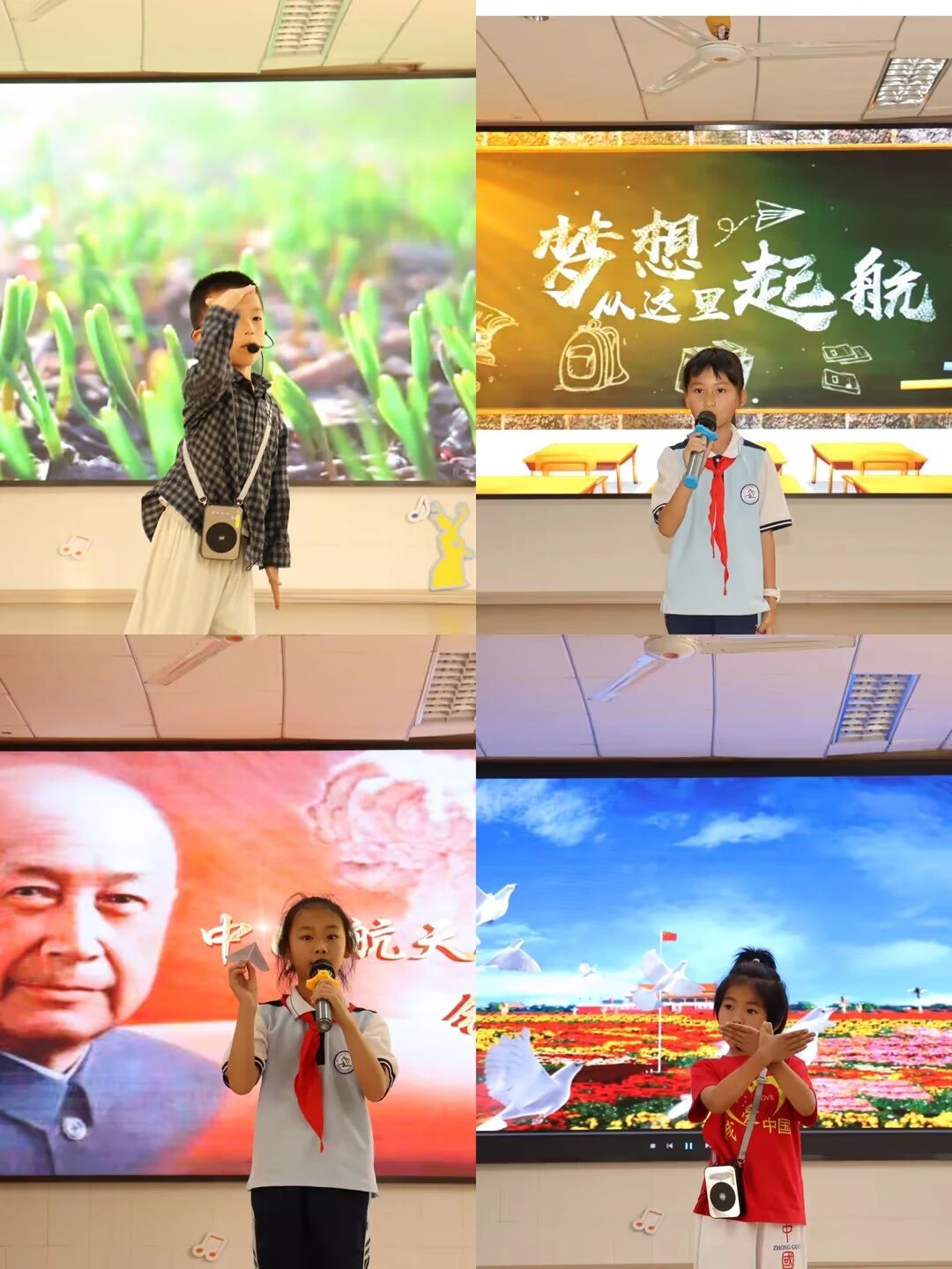 绿汁小学.jpg