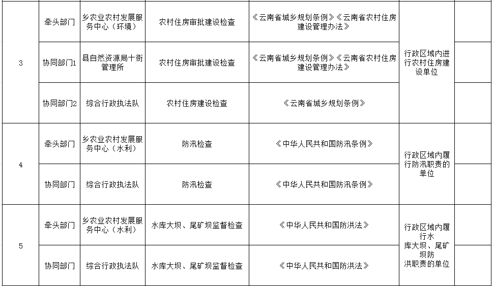 2 (2).png