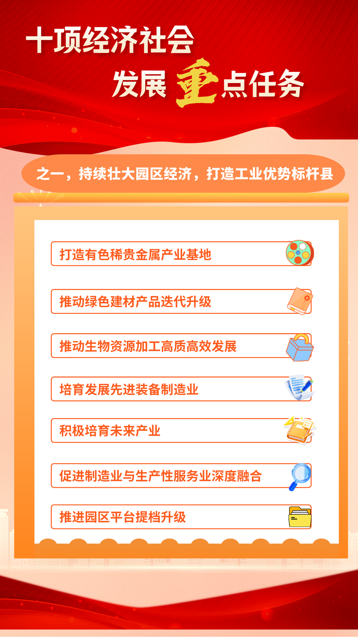 07.png 07.png