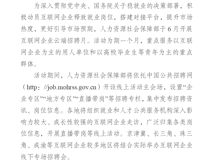ScreenShot_2026-05-29_170415_455.png