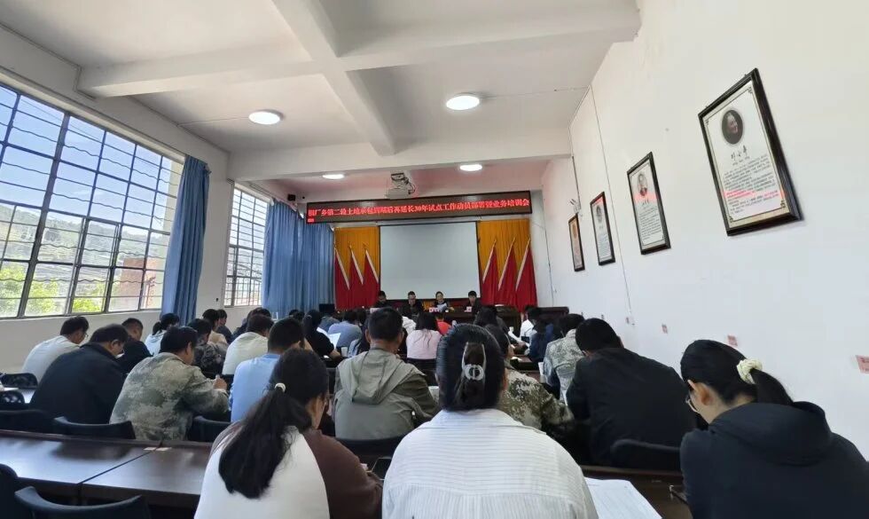 微信图片_2026-06-02_094913_891.jpg 微信图片_2026-06-02_094913_891.jpg