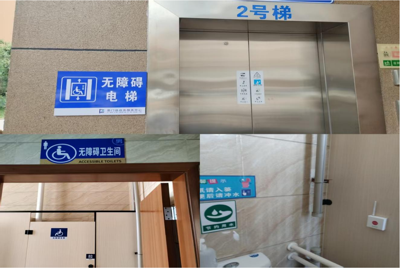 图片1.png 图片1.png