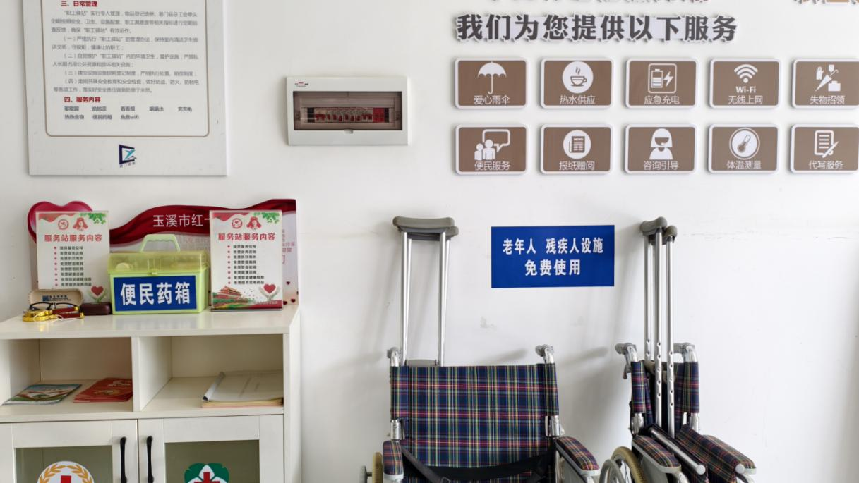 图片2.png 图片2.png