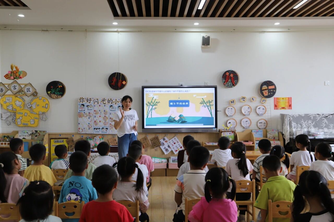 第一幼儿园.jpg