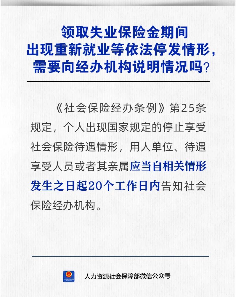 微信图片_2026-07-29_085758_157.jpg