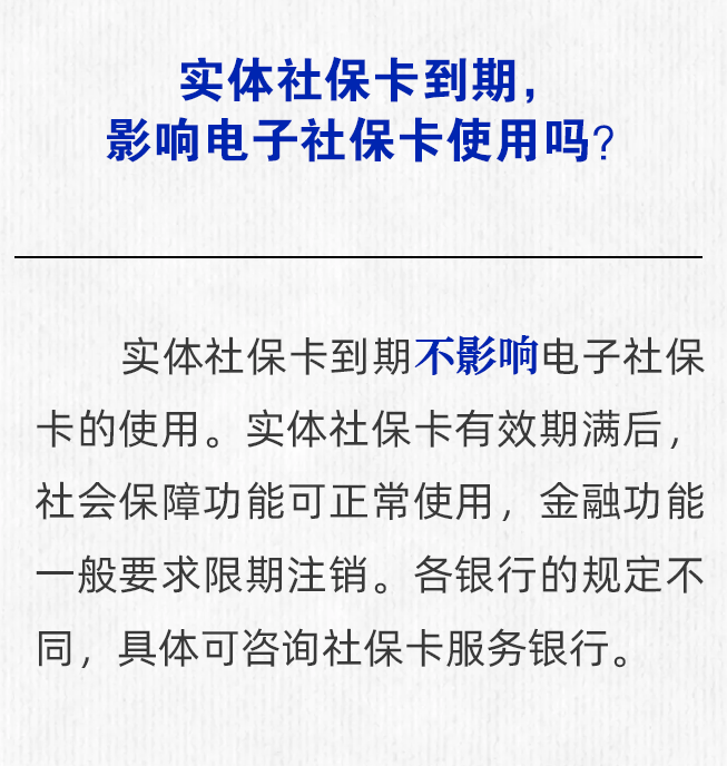 微信图片_2026-07-30_085411_281.png
