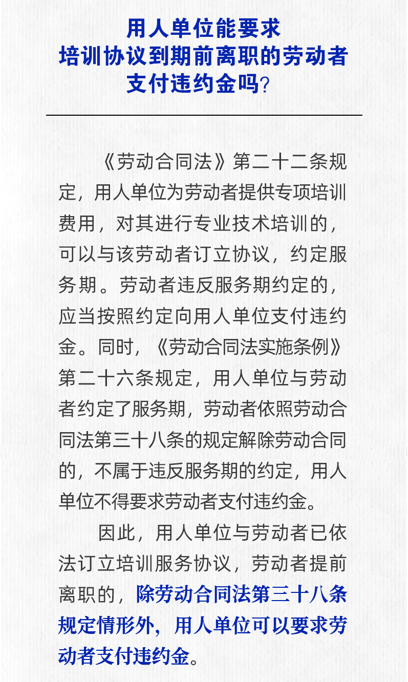 微信图片_2026-08-27_084236_017.png