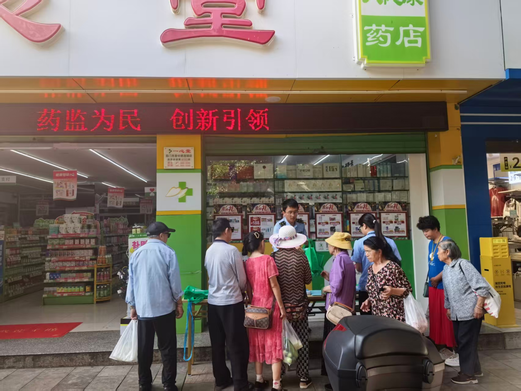 图片1.png 图片1.png